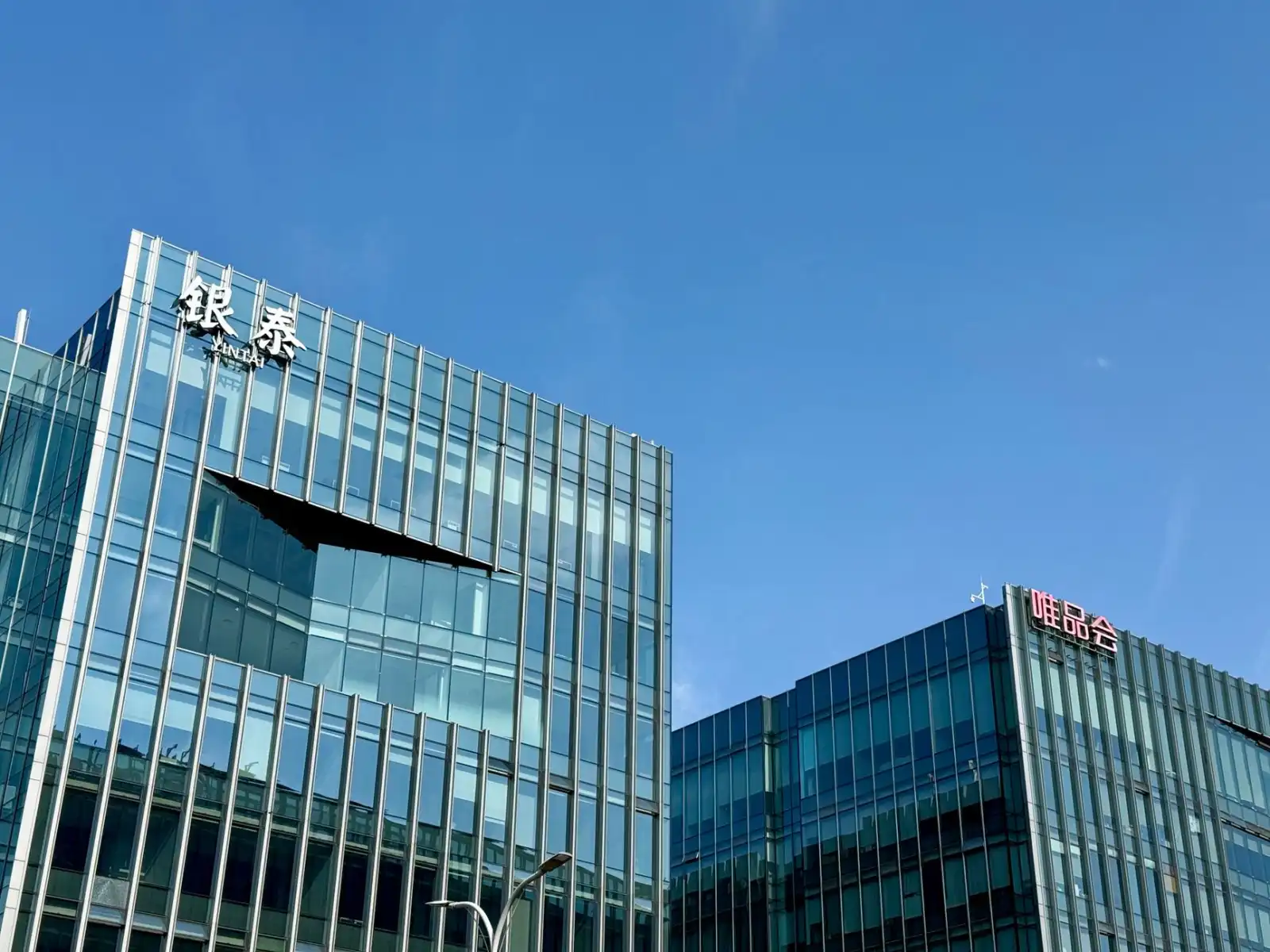2025年西南地区智能电子产品采购趋势与企业选型建议